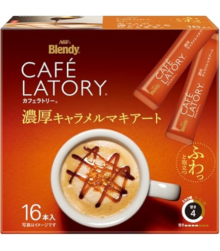 Amazon.co.jp: AGF(エージーエフ) ブレンディ カフェラトリー
